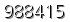 자동등록방지 숫자