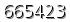자동등록방지 숫자