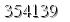 자동등록방지 숫자