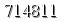 자동등록방지 숫자