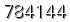 자동등록방지 숫자