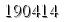 자동등록방지 숫자