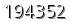 자동등록방지 숫자