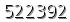 자동등록방지 숫자