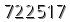 자동등록방지 숫자
