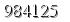 자동등록방지 숫자