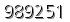 자동등록방지 숫자