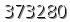 자동등록방지 숫자
