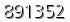 자동등록방지 숫자