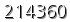 자동등록방지 숫자