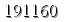 자동등록방지 숫자