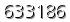 자동등록방지 숫자