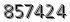 자동등록방지 숫자