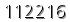 자동등록방지 숫자