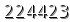 자동등록방지 숫자