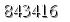 자동등록방지 숫자
